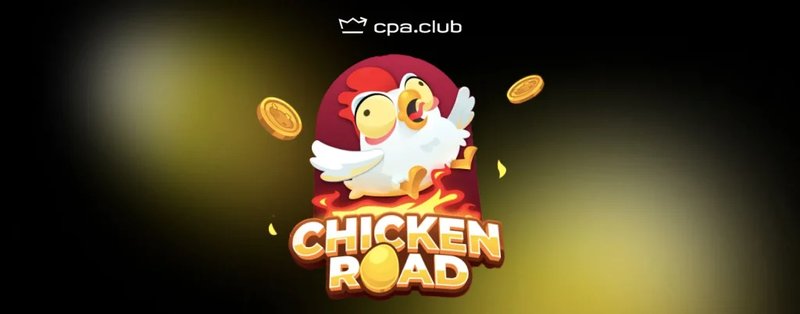 Introduction to chicken road oficial